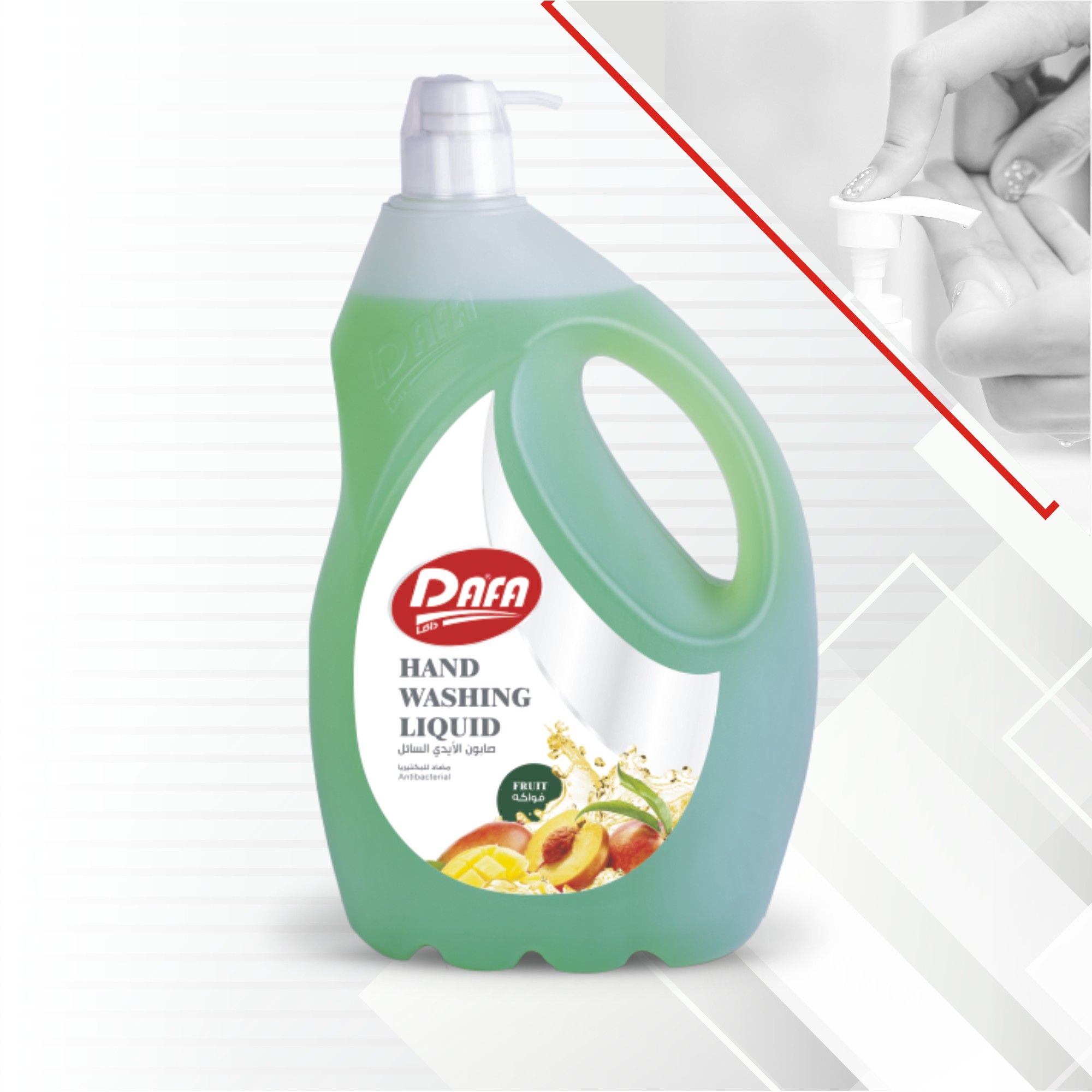Picture of Hand Washing Liquid Multi-scents