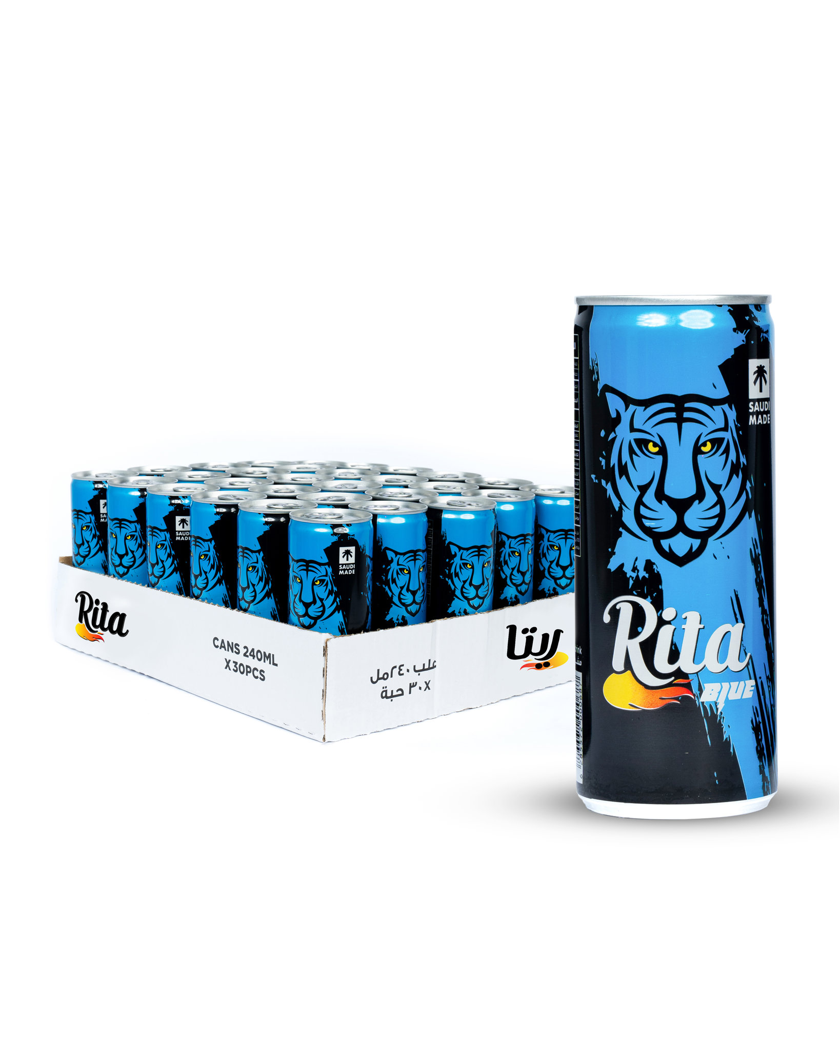 Picture of Rita Blue 