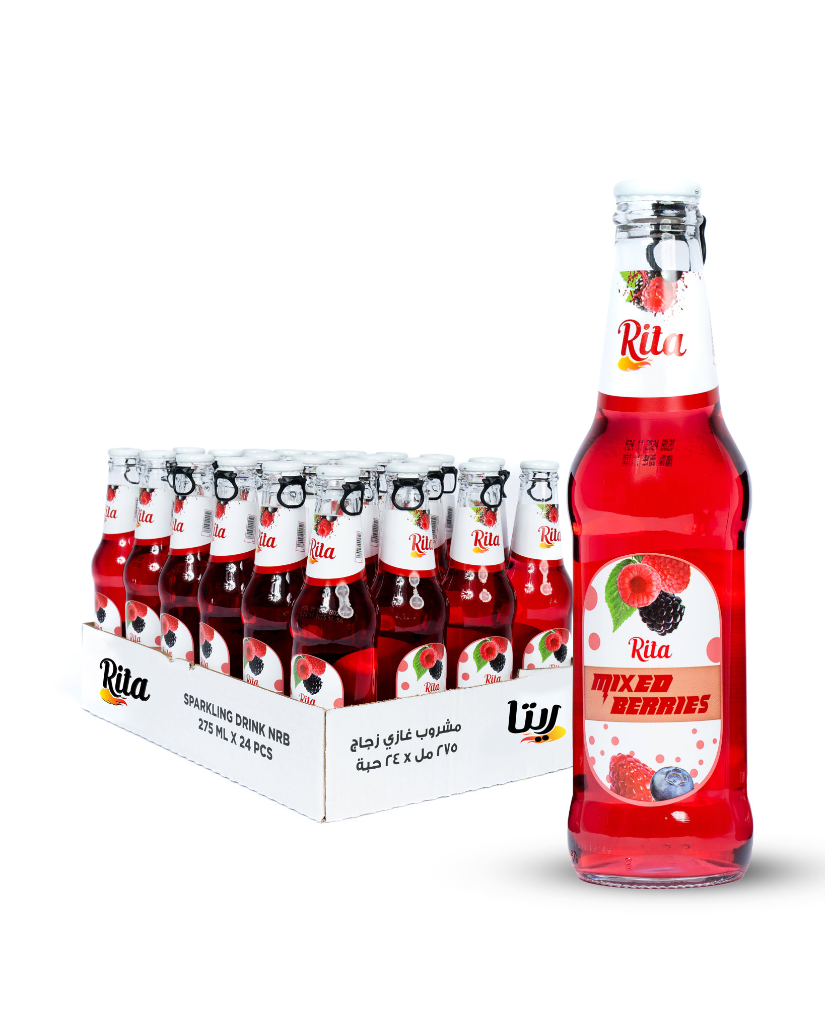 Picture of Rita Mixed Berry 