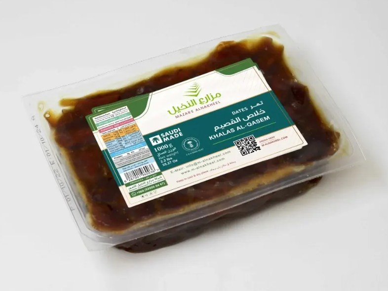 Picture of Dates Khalas Al Qaseem Maknuz