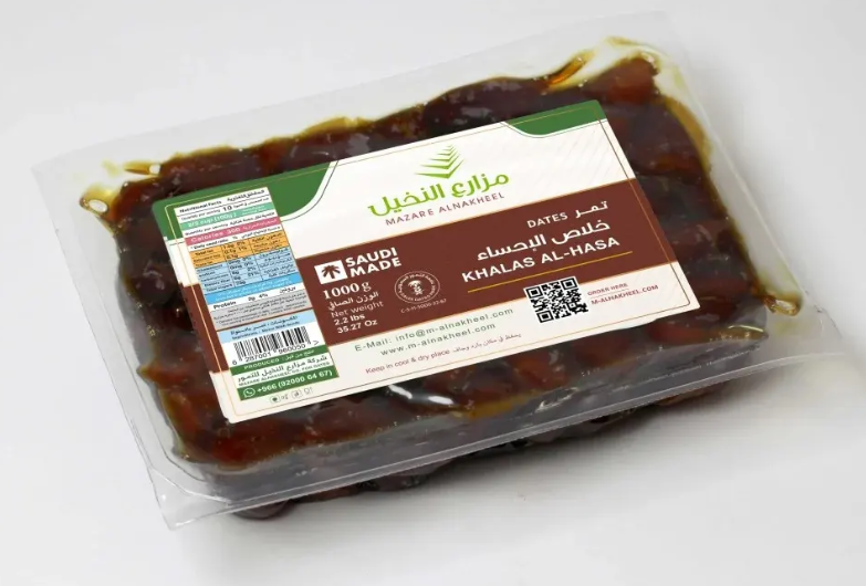 Picture of Dates Khalas Al Hasa Maknuz 