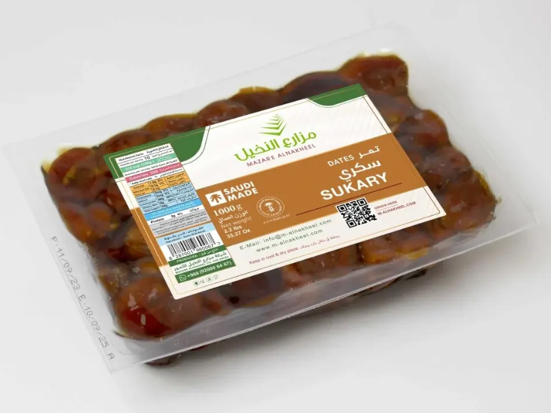Picture of Dates Sukkary Maknuz