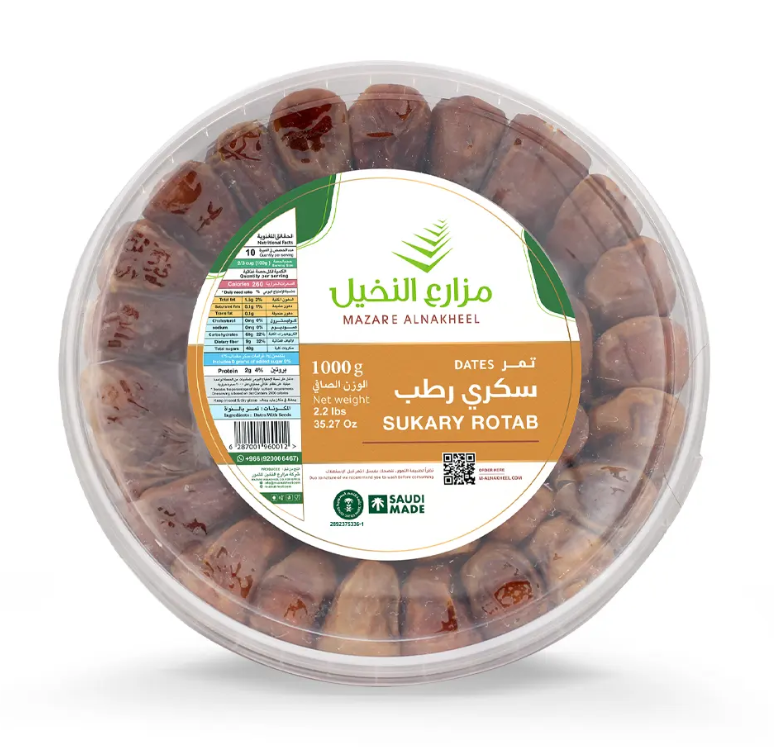 Picture of Dates Sukkary Rotab