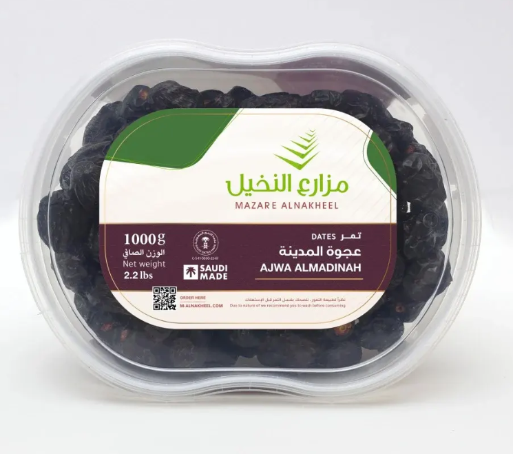 Picture of Dates Ajwa Al Madina