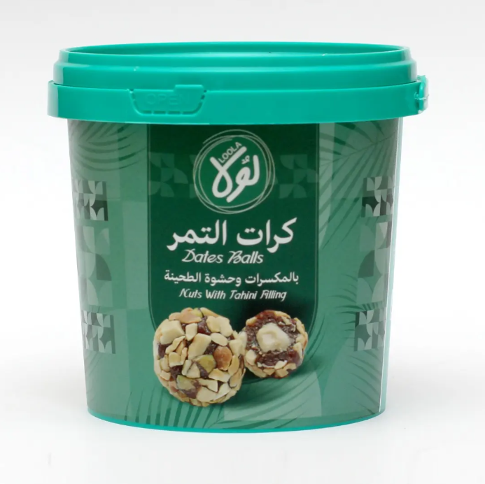 Picture of (Loola) Dates Balls with Nuts and Tahini Filling 