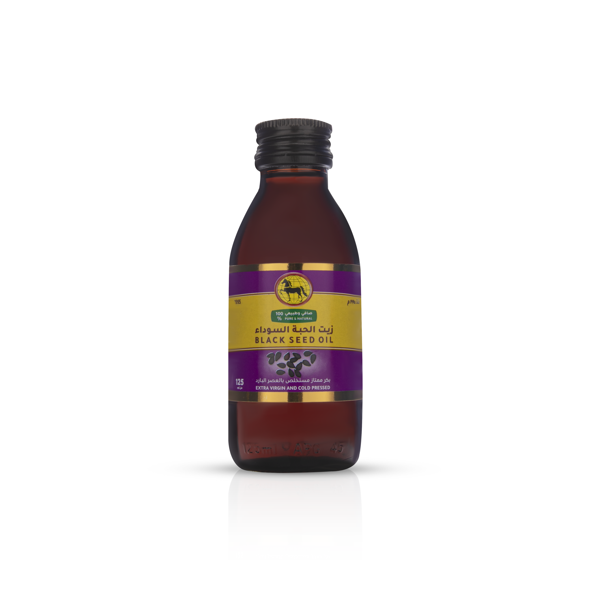 Picture of Black Seed Oil