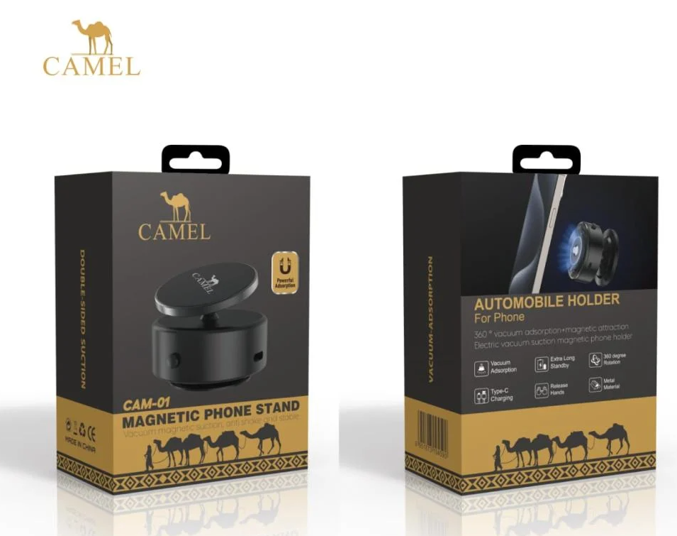 Picture of (Camel) Mac Safe Mobile Base Developer
