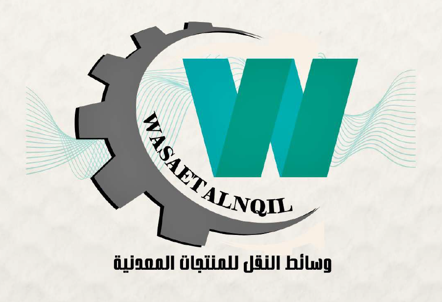 Picture for manufacturer Wasaet ALNaqil Factory For Metal Industries