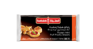 صورة رقائق هشة بف بيستري صغيرة