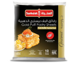 صورة رقائق البف بيستري الذهبية