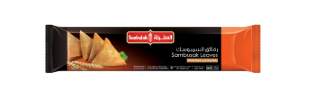 صورة رقائق السمبوسك بالقمح الكامل
