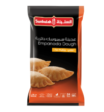 صورة عجينة سمبوسك دائرية