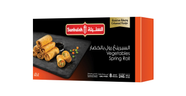 صورة السبرينغ رول بالخضار