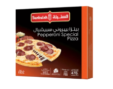 صورة بيتزا بيبروني سبيشيال
