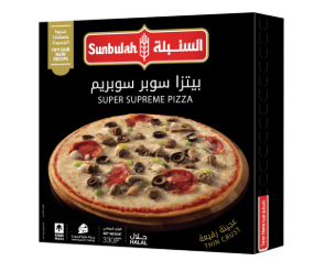 صورة بيتزا سوبر سوبريم