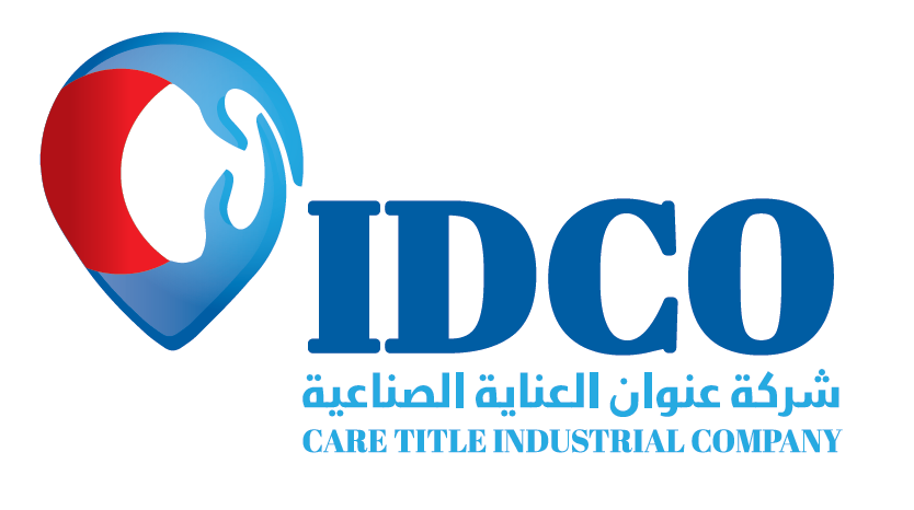 صورة للصانع شركة عنوان العناية الصناعية للمنظفات