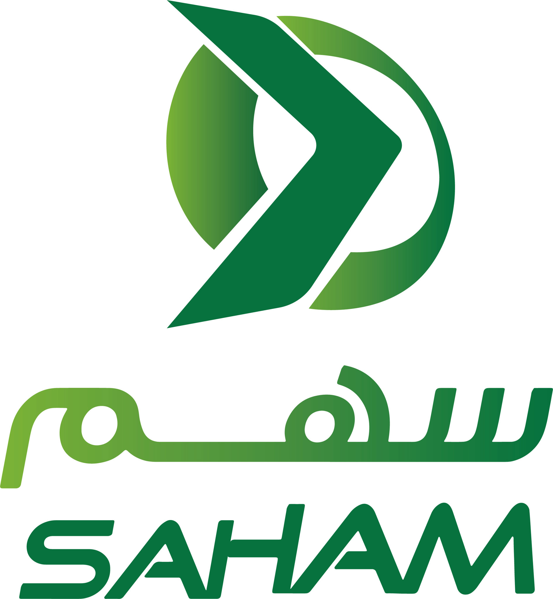 صورة للصانع مجموعة شركات سهم للتجارة و الصناعة 