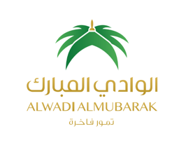 All products from Al Wadi Al Mubarak Factory Picture for manufacturer Al Wadi Al Mubarak Factory