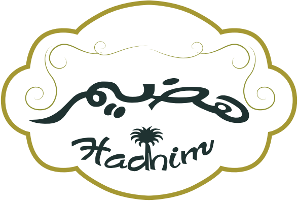 صورة للصانع شركة هضيم للتمور 