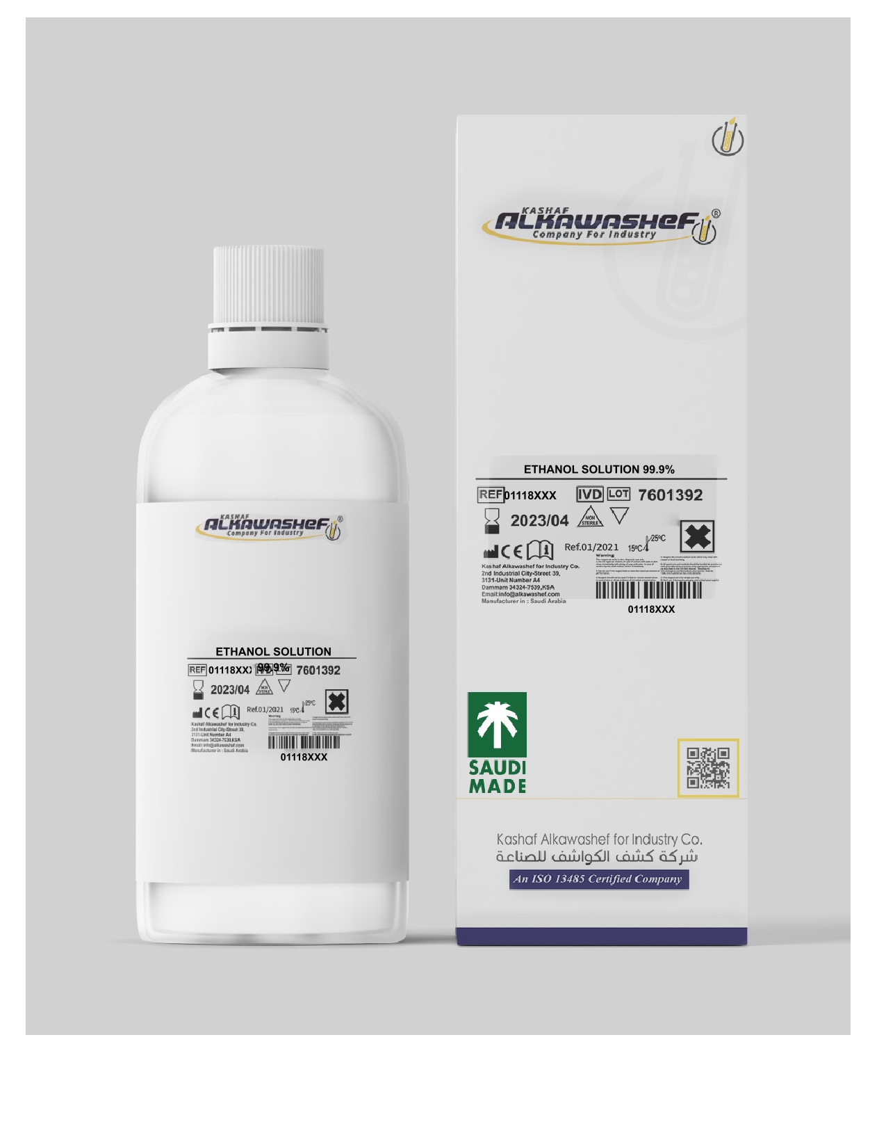 صورة Ethanol Solution 99.9%