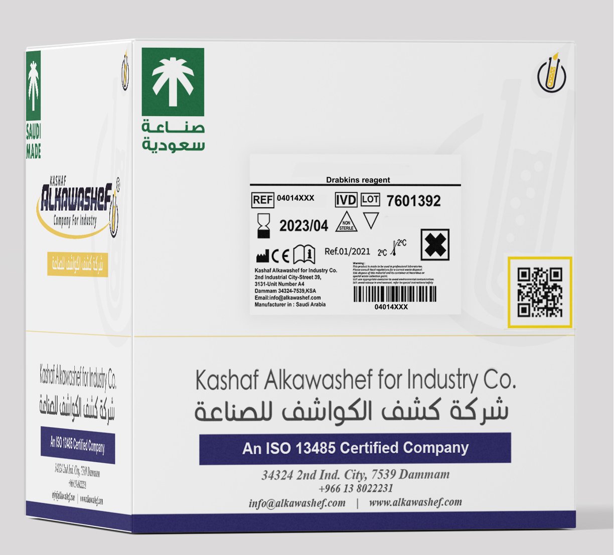 صورة Ethanol Solution 99.9%
