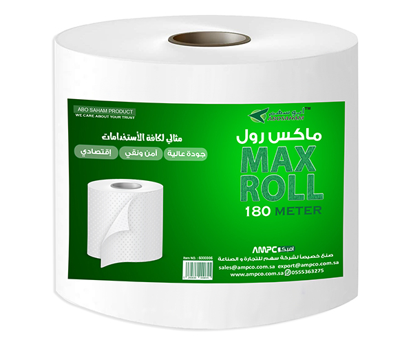 صورة ماكس رول مناديل ورقية