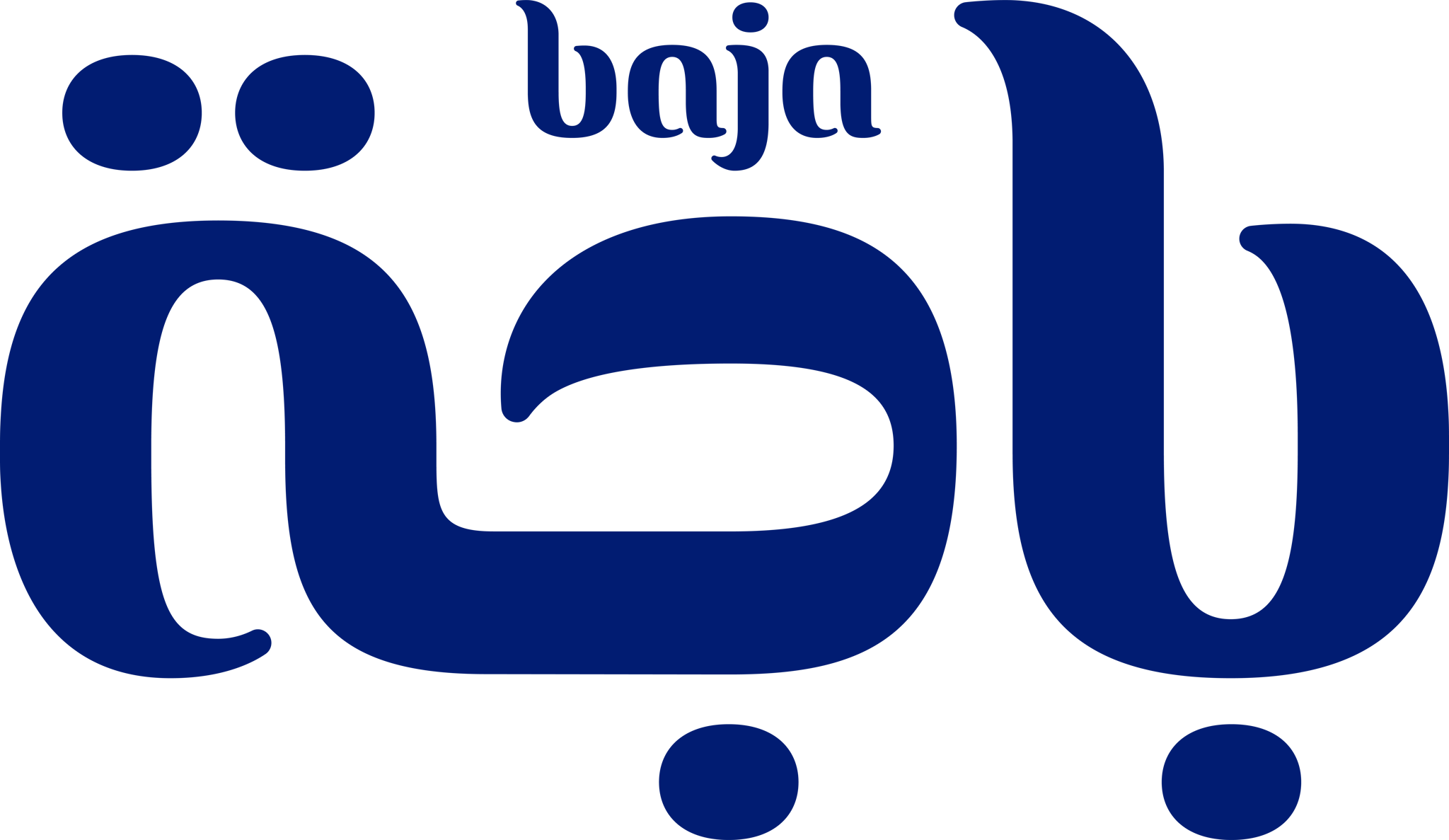 صورة للصانع شركة باجة للصناعات الغذائية