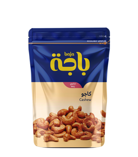 صورة باجة كاجو مشوي