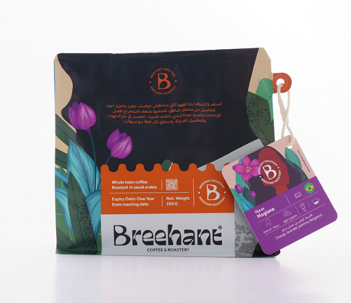 Picture of Breehant Brazilian - Mogiana 