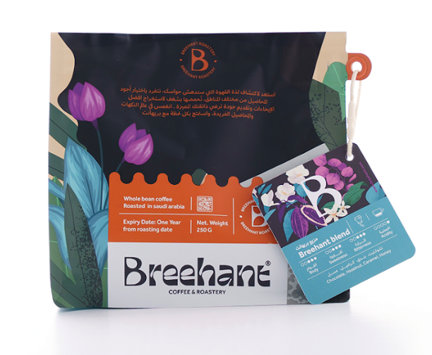 Picture of Breehant - Blend 