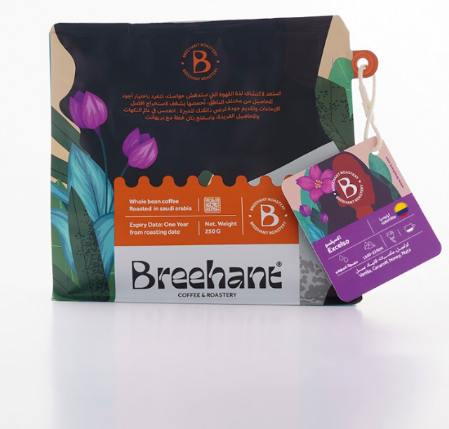 Picture of Breehant Colombian - Excelso 
