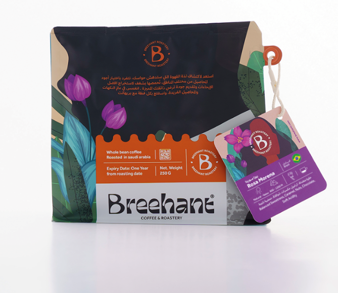 Picture of Breehant Brazilian - Rosa Morena 