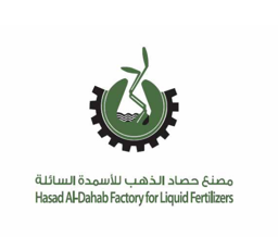 All products from Hasad Aldahab Liquid Fertilizers Factory  Picture for manufacturer Hasad Aldahab Liquid Fertilizers Factory