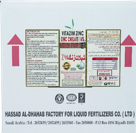 Show details for Zn-CHELATES Picture of Zn-CHELATES