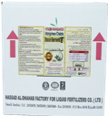 Show details for Mn-CHELATES Picture of Mn-CHELATES