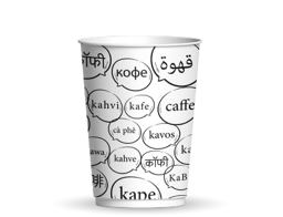 Show details for Paper cup 9oz double black cofee Picture of Paper cup 9oz double black cofee