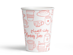 Show details for Paper cup 9oz red Morning Time Picture of Paper cup 9oz red Morning Time