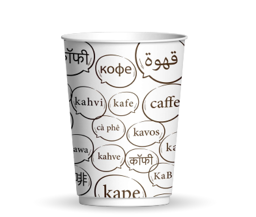 Show details for Paper cup 9oz double brown cofee Picture of Paper cup 9oz double brown cofee