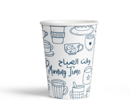 Show details for Paper cup 9oz blue Morning Time Picture of Paper cup 9oz blue Morning Time