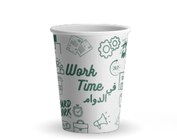 Show details for Paper cup 9oz green work time Picture of Paper cup 9oz green work time