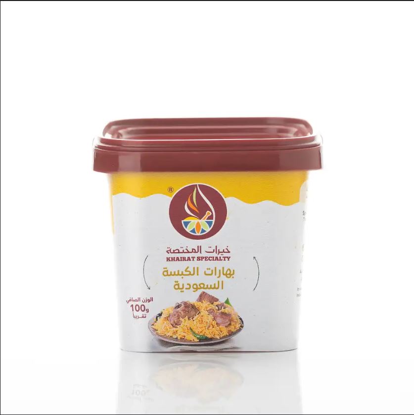 Picture of Kapsa Spices 100 gm x 24 cans 