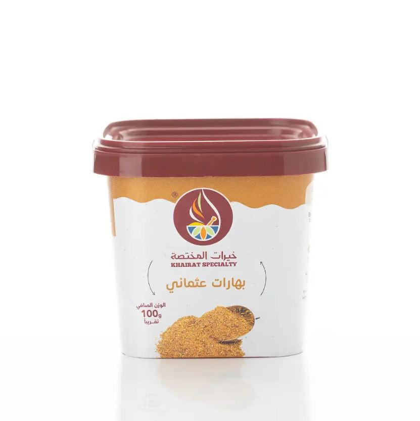 Picture of Ottoman Spices 100 gm x 24 cans 