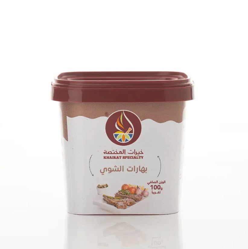 Picture of Grill Spices 100 gm x 24 cans 