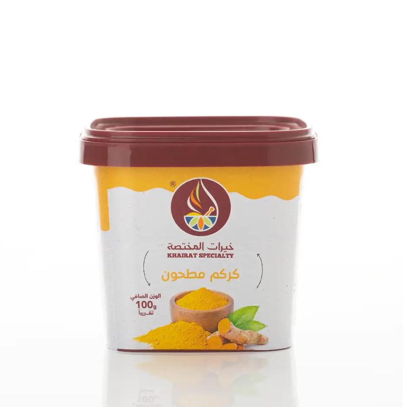 Picture of Turmeric Powder 100 gm x 24 cans   