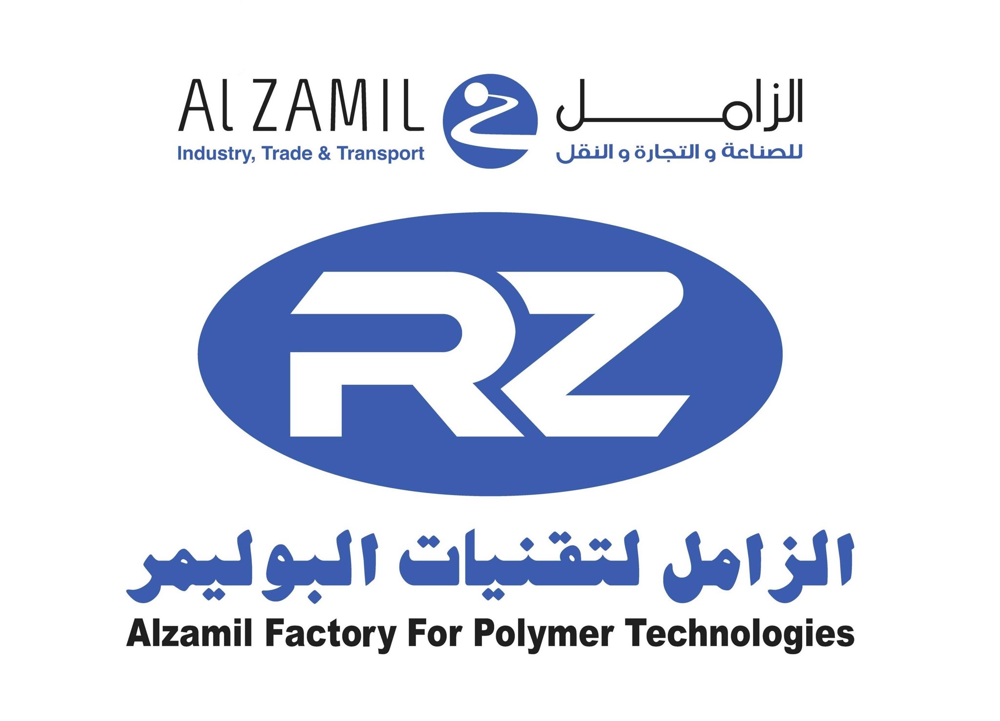 Picture for manufacturer AL-Zamil Industrial
