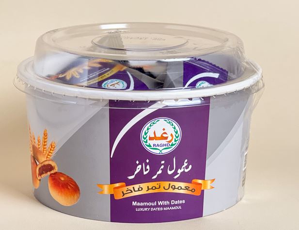 Picture of Maamoul with Date in round carton 400 gm ×12 box