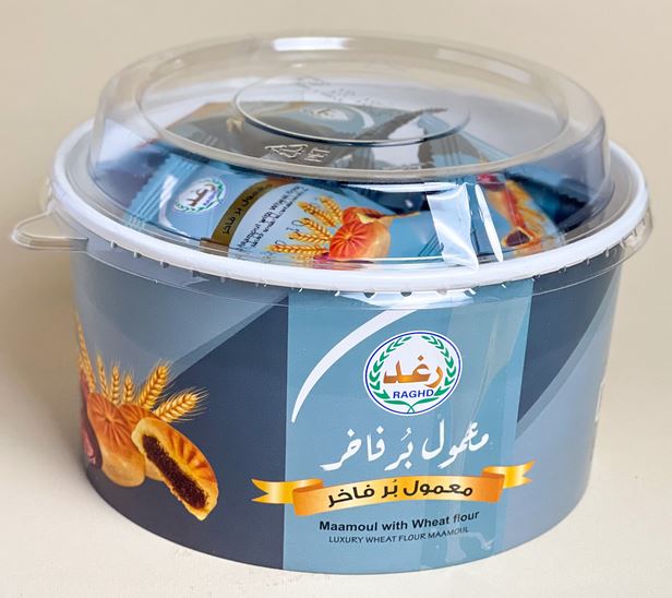 Picture of Maamoul with wheat flour in round carton 400 gm ×12 box