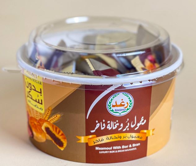 Picture of Maamoul without added sugar in round carton 400 gm ×12box