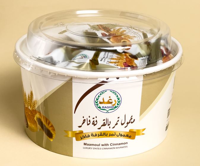 Picture of Maamoul Cinnamon in round carton 400 gm ×12 box