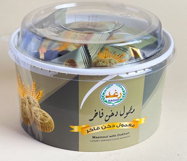 Picture of Maamoul Millet in round carton 400 gm ×12 box